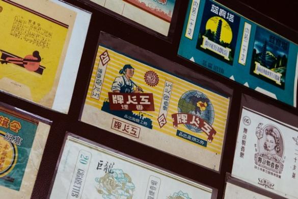 黄燎原：用10亩地的仓库来装艺术藏品