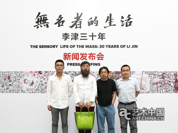 龙美术馆即将呈现李津三十年作品