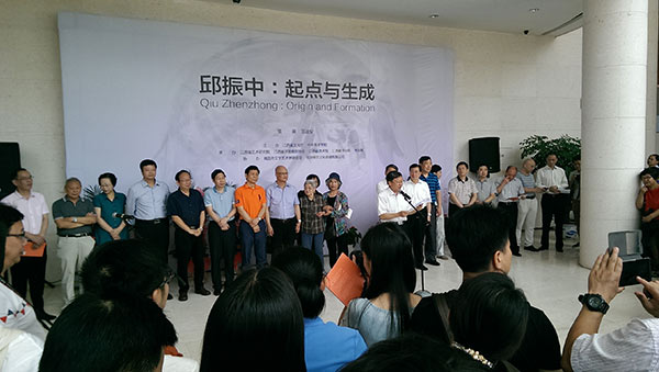《邱振中：起点与生成》巡展南昌站隆重开幕