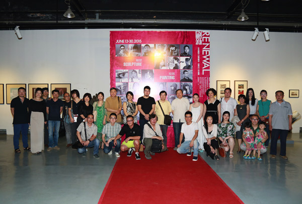 《世界美术•世界行》作品展举行