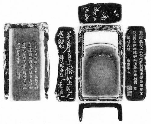 这么奇葩的砚台，难怪古代文人爱读书写字